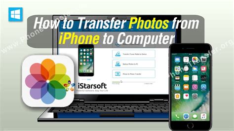 how to transfer photos from iphone to acer laptop