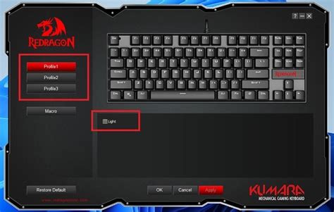 Redragon Keyboard Software Detailed Installation Guide