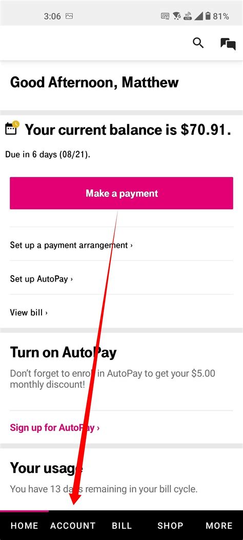 how.to get mobile pin number