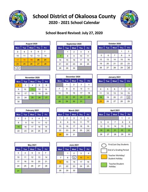 howard county public school calendar 2022 23