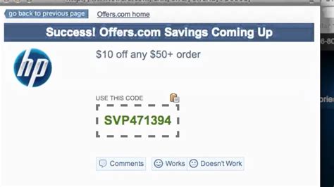 Get The Best Hp Coupon Codes For Great Savings In 2023