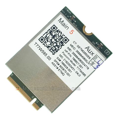 HP lt4120 Snapdragon X5 LTE 4G module Used IT Parts