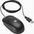 hp usb 3 button optical mouse drivers - download
