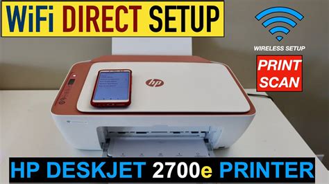 hp deskjet 2700e setup