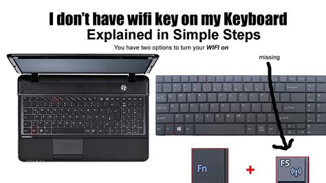 hp laptop wifi button doesn'