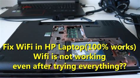 hp laptop wifi problem