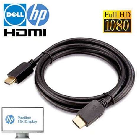 Hp Monitor Hdmi Cable
