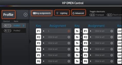 hp omen control software download