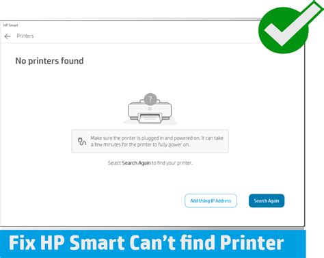 hp printer cannot find wifi network
