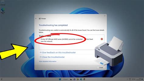 hp printer cannot find wireless router