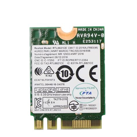 hp rtl8821ce touchpad driver