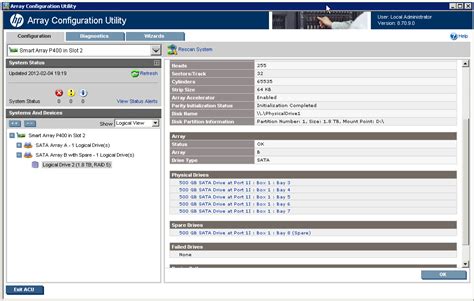 Hp Storage Array Utility Download