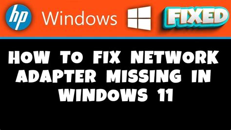 Hp Stream Laptop Network Adapter Missing