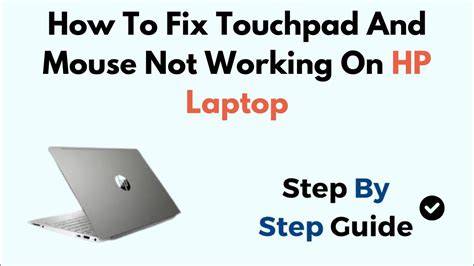 hp touchsmart laptop mouse not working