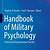 hpsp clinical psychology army ees