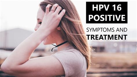 hpv16 cure options