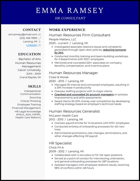 Professional HR Consultant Resume Template