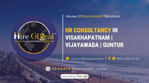 hr consultancy in vizag