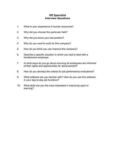 hr initial interview questions