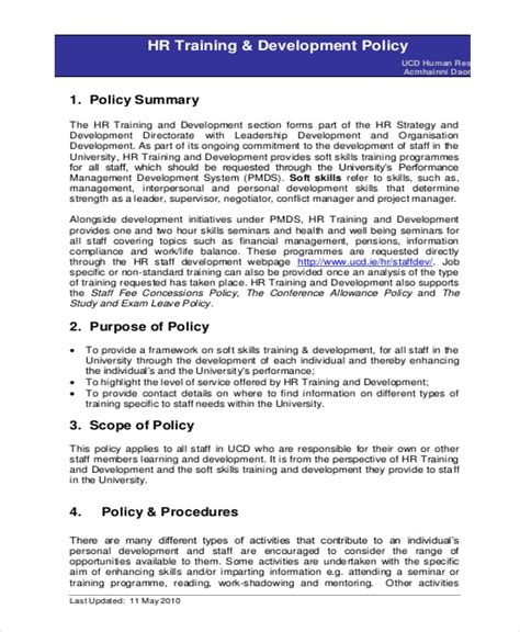 hr policy document pdf