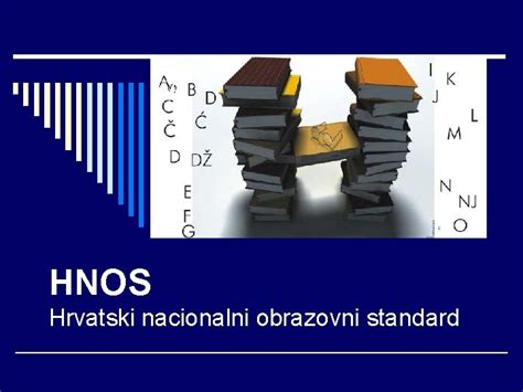 hrvatski nacionalni obrazovni standard
