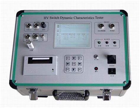 Hs Code For Circuit Breaker Analyzer