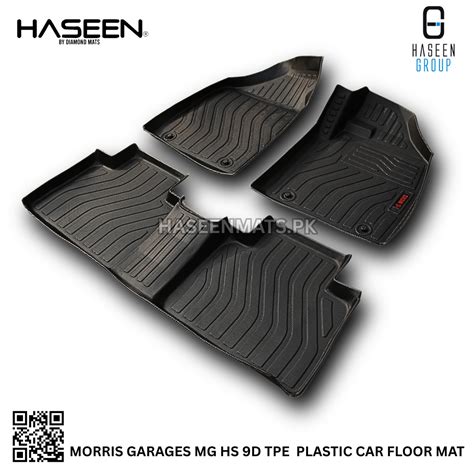 Hs Code For Floor Car Mat