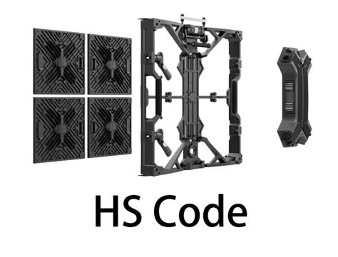 hs code for lcd display module