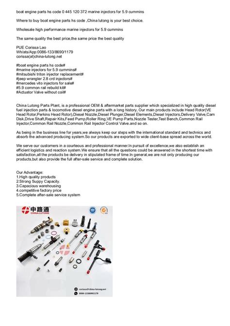 Hs Code For Marine Engine Control