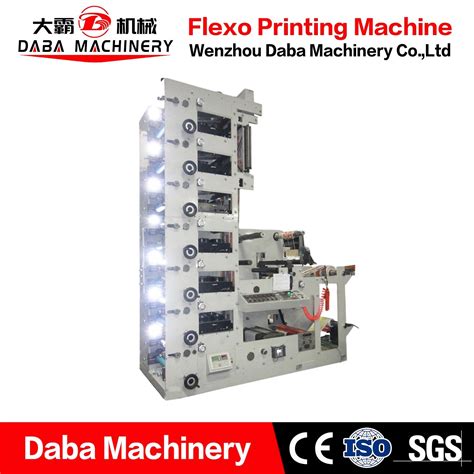 Hs Code For Printing Machine Components