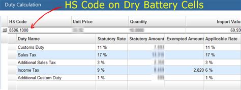 Hs Code For Used Dry Battery