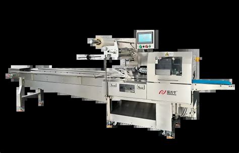 Hs Code For Vacuum Packing Machine Parts