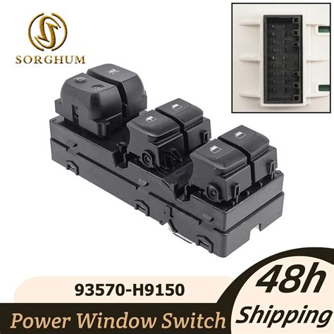 Hs Code Of Power Window Switch