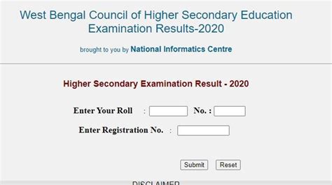 hs result 2020 date west bengal