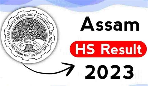hs result 2023 assam date