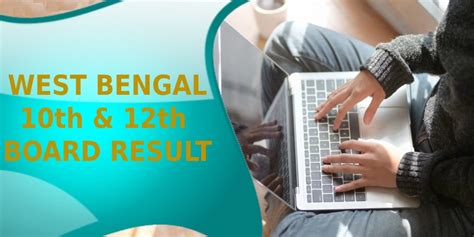 hs result 2023 date west bengal