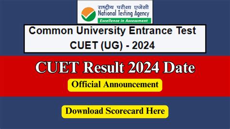 hs result 2024 date