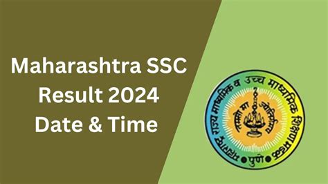 hs result 2024 date and time