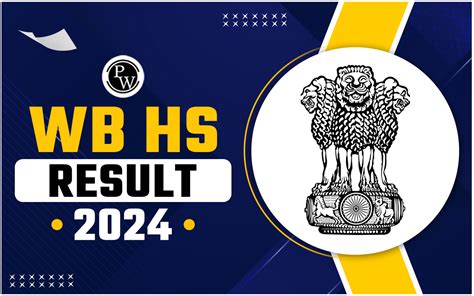 hs result 2024 west bengal