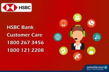 hsbc bank customer care mail id