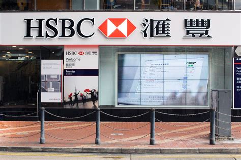 hsbc hong kong shanghai banking corporation