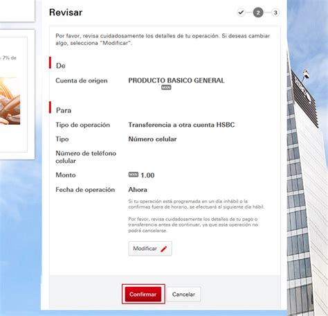 hsbc transferencia de deuda