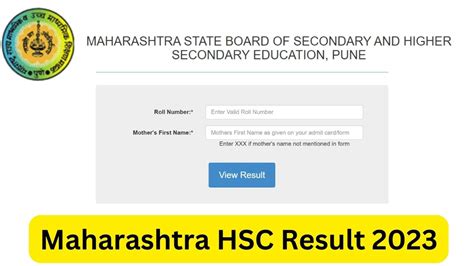 hsc board maharashtra result date 2023