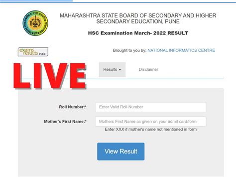 hsc board result 2022 date maharashtra