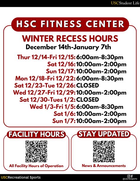 hsc fitness center hours