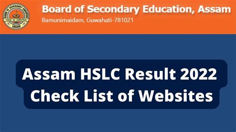 hslc result 2022 date assam website