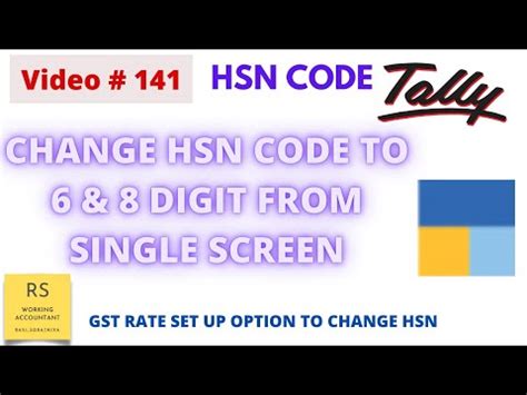 hsn code for screen