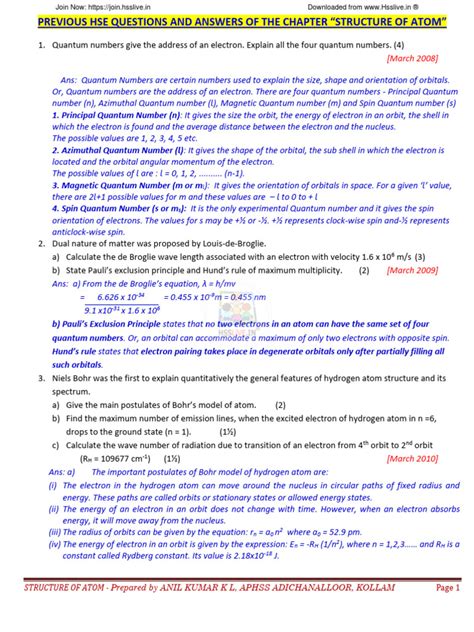 hsslive structure of atom notes