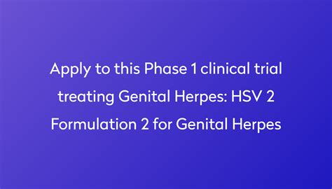 hsv clinical trials 2024