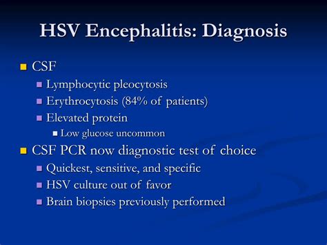 hsv encephalitis treatment